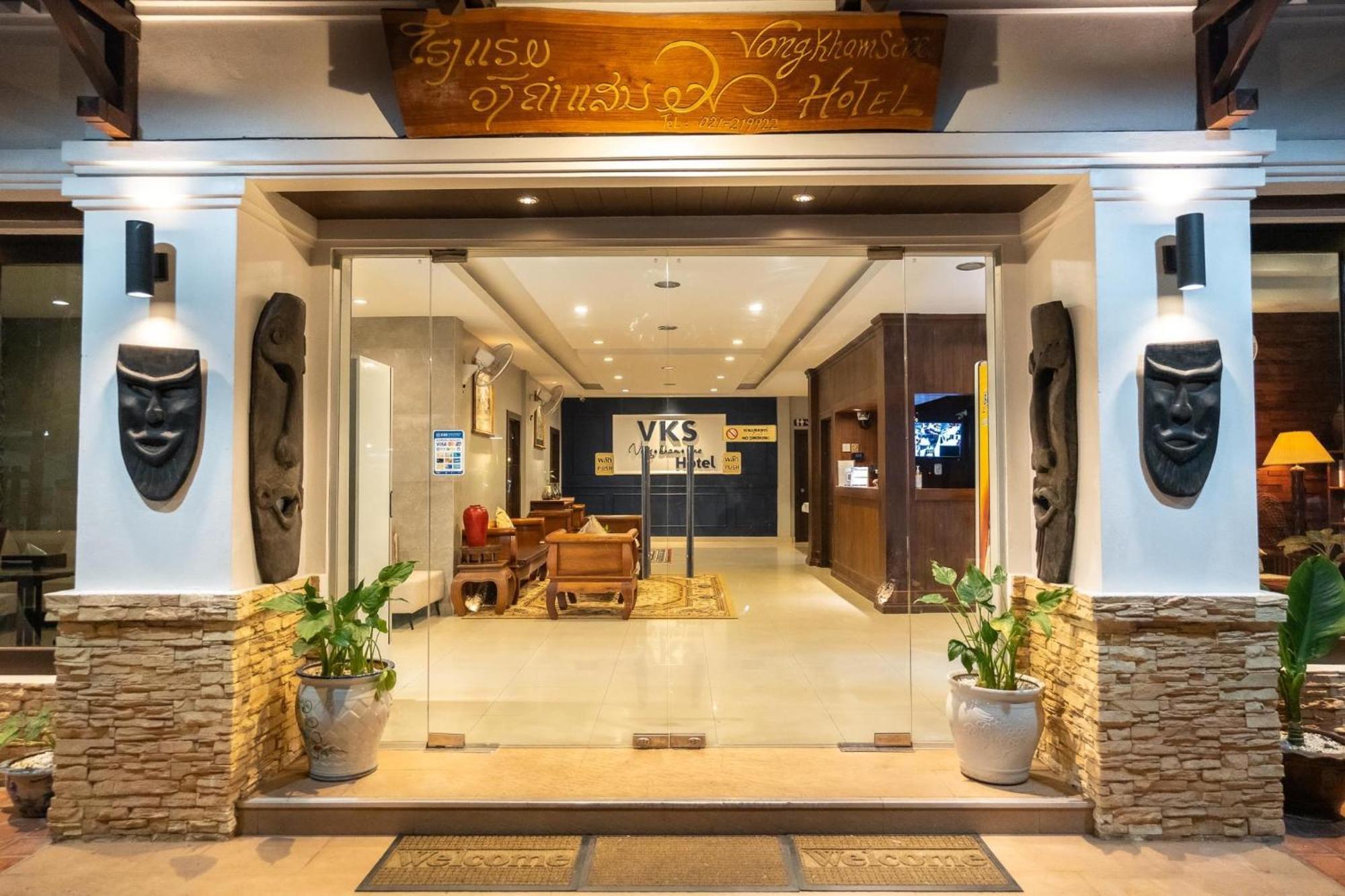 Vongkhamsene Boutique Hotel Ban Nongdouang Exterior photo
